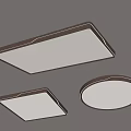 Modern Minimalist Ceiling Light With Brown Frame And White Panel Square Round Design 3d model