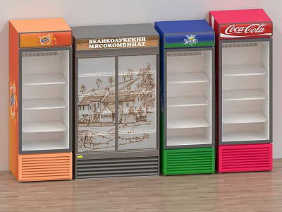 Upright Display Freezers In Orange Gray Green Red Colors With Glass Doors For Commercial 3d model