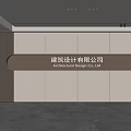 Modern Front Desk Background Wall Simple Background Wall Front Desk Reception Area Background Wall Company Front Desk Background Wall 3d model