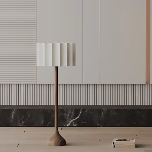 Modern floor lamp 3d model