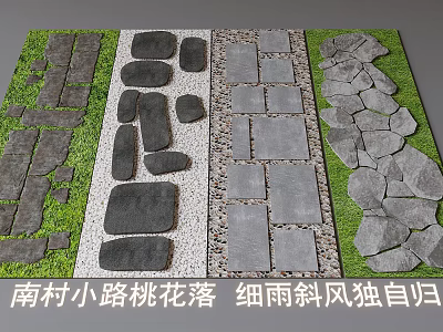 Natural Style Stepping Stones Pathway In Garden With Grass And Various Designs 3d model