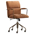 Brown Office Chair With Striped Fabric Upholstery Metal Armrests And Metallic Tripod Base