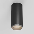 Sleek Modern Downlights And Spotlights With White Cylindrical Design And Bright Lighting
