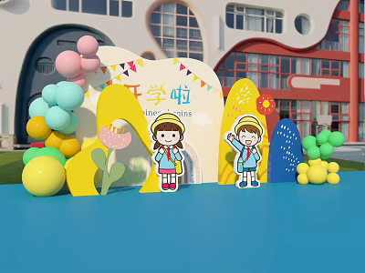 Inflatable Letter Shapes For Back To School With Cartoon Characters And Colorful Balloons 3d model