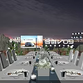 Hycan V09 Car at Large Outdoor Launch Event with Stage Lighting and Night Scene