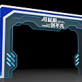 Tech Themed Event Entrance with AI Inspired Design and Blue Circuit Patterns