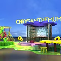 Chrysanthemum Themed Playground With Flower Shaped Structures Slide And Sunflower Decorations