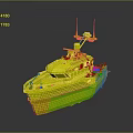 Modern Marine Patrol Boat With Blue Yellow Stripes Antennas And Cab On Deck