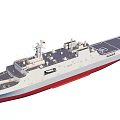 Military Warship With White Red Hull Superstructure And Radar Antennas On Deck