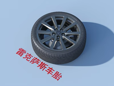 High Quality Lexus Car Tire With Alloy Wheel Rim And Modern Design 3d model