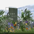 Colorful Floral Installation Featuring Various Flowers and Green Plants in Modern Interior with Green Signage