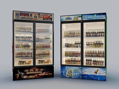 Commercial Display Refrigerators With Glass Doors And Advertising Panels For Beverage Storage 3d model