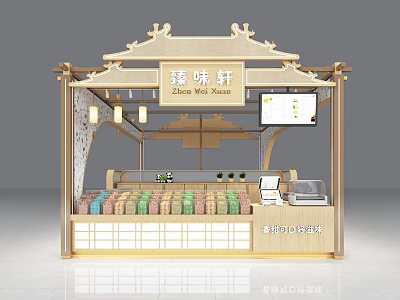 Traditional Chinese Style Mall Shop with Wooden Structure Food Display and Cashier Counter 3d model
