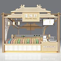 Traditional Chinese Style Mall Shop with Wooden Structure Food Display and Cashier Counter