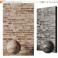 Stylish Brown and Gray Brick Walls with Spherical Decorative Object in Front 3d model
