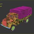 Military Camouflage Truck With Green Canvas Cover And Yellow Green Pattern Design