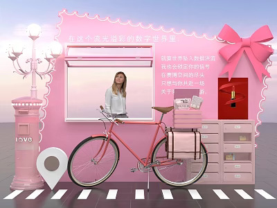Pink Themed Photo Check in Spot With Bicycle Bow Street Lamp Mailbox Display Window 3d model