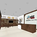 Xiaofuzi Traditional Chinese Culture School Storefront With Bookshelves And Traditional Decor