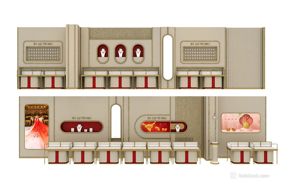 Modern Retail Display Shelves With Multiple Tiers And Product Showcases 3d model 