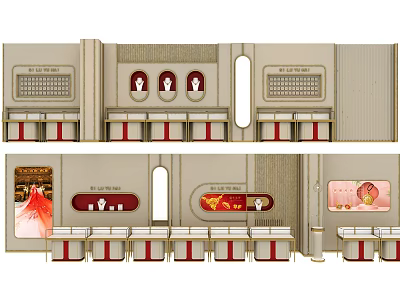 Modern Retail Display Shelves With Multiple Tiers And Product Showcases 3d model