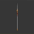 Ornate Long Handled Weapon With Red Gold Decoration And White Blade