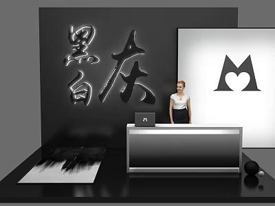 Modern Reception Desk with Receptionist Large Screen M Heart Logo Laptop and Black White Background 3d model