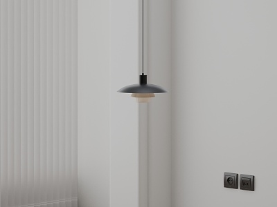 Pendant lamp model