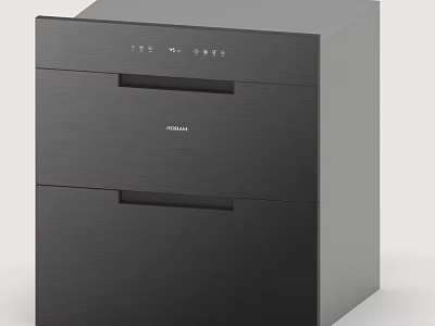 Black Drawer Style Kitchen Appliance With Control Panel Temperature Display And Konka 3d model