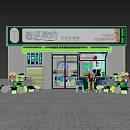 Beautiful Floral Life Store With Fresh Flowers Green Plants And Display Area