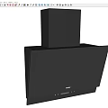 Black Haier Range Hood Modern Efficient Kitchen Appliance For Home Cooking