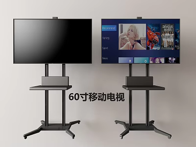 60 Inch Mobile TV With Adjustable Stand And High Definition 3d model