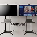 60 Inch Mobile TV With Adjustable Stand And High Definition