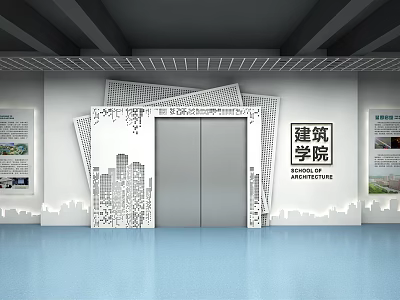 Decorative Elevator Door in School of Architecture with City Skyline Silhouettes Interior 3d model