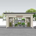 New Chinese Style Gate Head 3d model