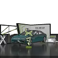 NIO ET7 Teal Car Exhibition Booth Display With Number 17 And White Furniture