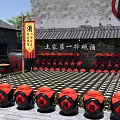 Traditional Chinese Garden Landscape with Old Style Building Row Arranged Wine Jars and Decorative Banners