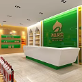 Ningxia Specialty Tourist Products Store With Green Facade And Display Windows