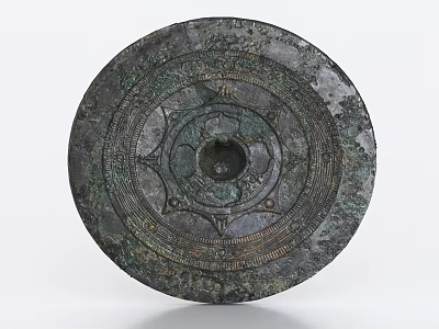 Ancient Chinese Bronze Mirror With Intricate Carvings Central Hole And Circular Design 3d model