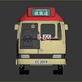 Bus School Bus Van Box Bus Tourist Bus Coach 3d model