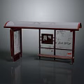 Vintage Bus Stop Structure With Canopy Roof Wooden Bench Glass Frame And Graffiti