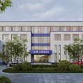 Modern Police Office Building With Blue Accents Greenery Trees Parking And Entrance Sign