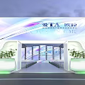 ORA Brand Exhibition Pavilion With Colorful Honeycomb Design Lawn And Lighting