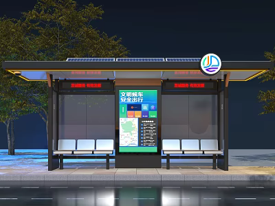 Bus Stop Billboard With Solar Panel Seats And Digital Display At Night 3d model