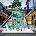 Modern Christmas Tree Christmas Gift Christmas Decoration Christmas Device 3d model