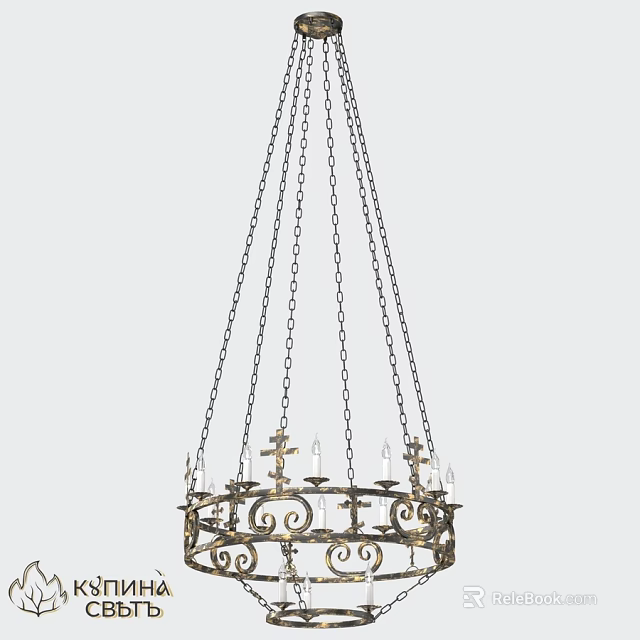 Vintage Metal Chandelier Featuring Hanging Chains Ornate Scrolls And Candle Lights 3d model 