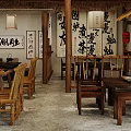 Traditional Teahouse Interior With Wooden Tables Bamboo Chairs Calligraphy Scrolls And Red Lanterns