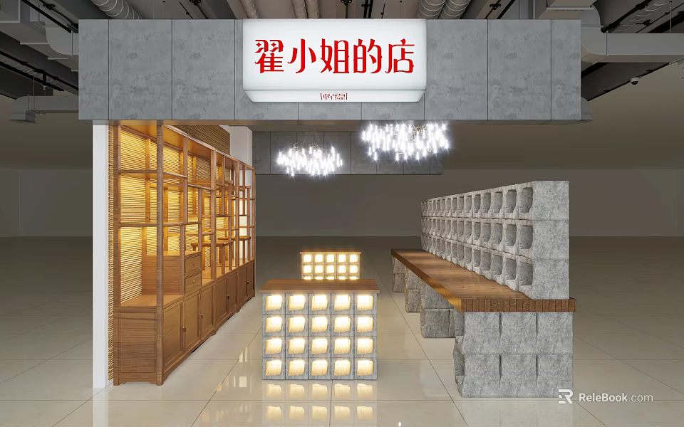 Zhai Miss Store With Wooden Display Cabinets Stone Elements And Bright Lighting 3d model 