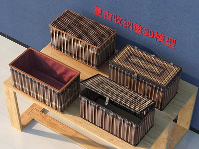 Vintage Woven Rattan Storage Baskets With Lids And Linen Lining On Wooden Shelf 3d model