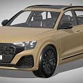 Stylish Beige SUV With Black Wheels Modern Front Design And UK License Plate