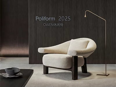 Plush Cream Leisure Chair With Dark Wooden Legs Floor Lamp And Side Table 3d model